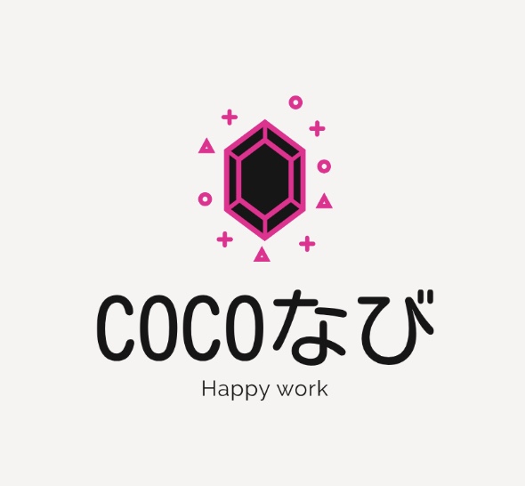 ココナビ